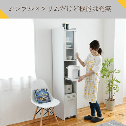 すきま食器棚 キッチンラック 幅33cm スリム 棚 コンセント付き スライドレール 引出し収納