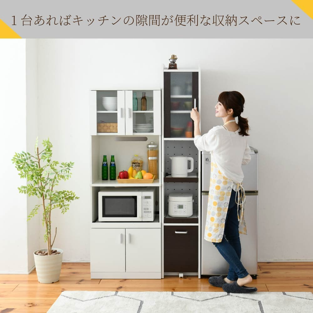 すきま食器棚 キッチンラック 幅33cm スリム 棚 コンセント付き スライドレール 引出し収納