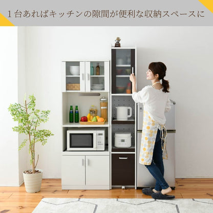 すきま食器棚 キッチンラック 幅33cm スリム 棚 コンセント付き スライドレール 引出し収納