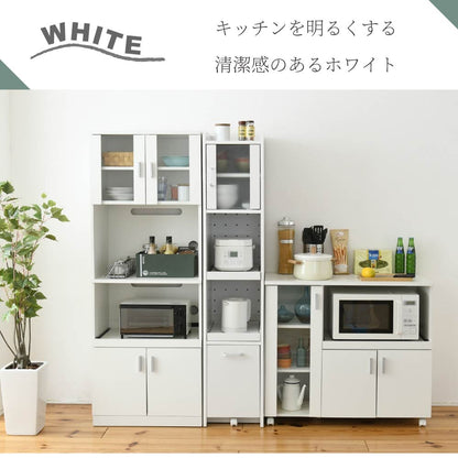 すきま食器棚 キッチンラック 幅33cm スリム 棚 コンセント付き スライドレール 引出し収納