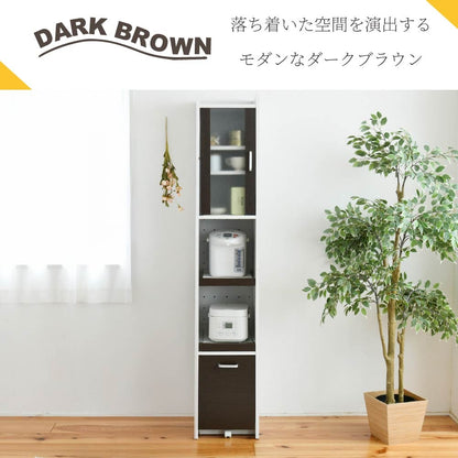 すきま食器棚 キッチンラック 幅33cm スリム 棚 コンセント付き スライドレール 引出し収納