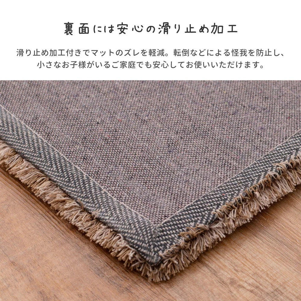 玄関マット ふわふわ 55×85cm シャギー 滑り止め付き ナチュラル おしゃれ アクセント 洗える