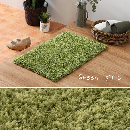 玄関マット ふわふわ 55×85cm シャギー 滑り止め付き ナチュラル おしゃれ アクセント 洗える