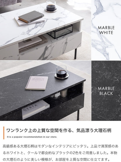 センターテーブル 大理石柄 幅80cm 引き出し付き 撥水 ガタつき防止 フラット おしゃれ リビング