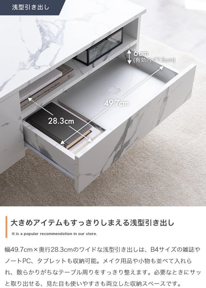 センターテーブル 大理石柄 幅80cm 引き出し付き 撥水 ガタつき防止 フラット おしゃれ リビング