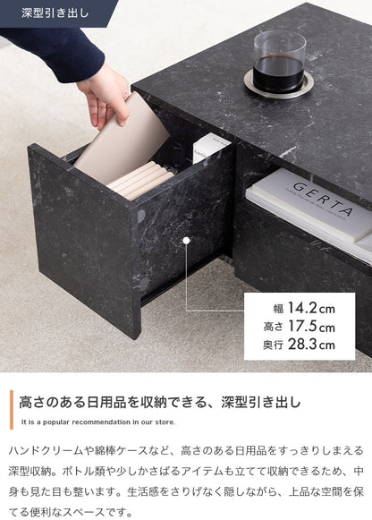 センターテーブル 大理石柄 幅80cm 引き出し付き 撥水 ガタつき防止 フラット おしゃれ リビング