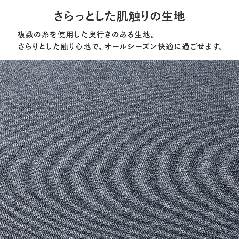 ローソファ 幅180cm 奥行ワイド 分割可能 天然木 クッション付き フロアソファ ごろ寝 リビング