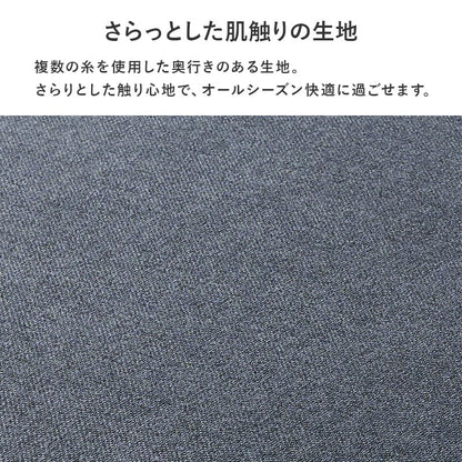 ローソファ 幅180cm 奥行ワイド 分割可能 天然木 クッション付き フロアソファ ごろ寝 リビング