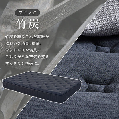 セミダブルマットレス ピロートップ付き 極厚23cm 竹繊維 ポケットコイル 高反発 通気性 快眠