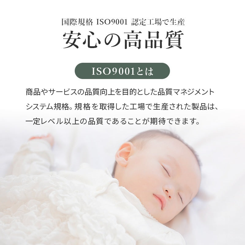 セミダブルマットレス ピロートップ付き 極厚23cm 竹繊維 ポケットコイル 高反発 通気性 快眠
