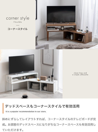変形 伸縮型テレビ台 コーナー／L字 ローボード 幅75-133cm リビングボード