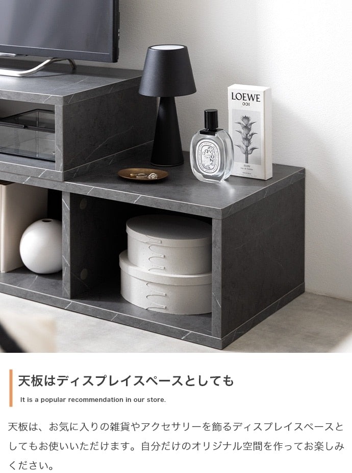 変形 伸縮型テレビ台 コーナー／L字 ローボード 幅75-133cm リビングボード