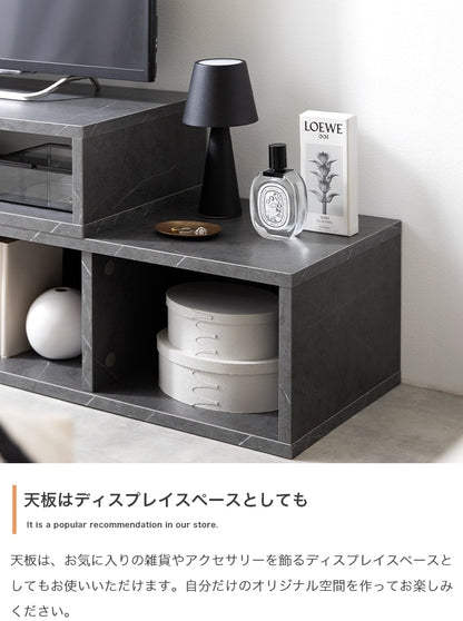 変形 伸縮型テレビ台 コーナー／L字 ローボード 幅75-133cm リビングボード