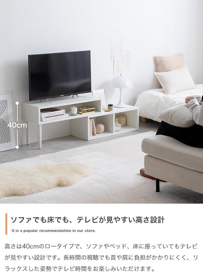 変形 伸縮型テレビ台 コーナー／L字 ローボード 幅75-133cm リビングボード