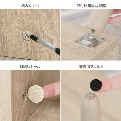変形 伸縮型テレビ台 コーナー／L字 ローボード 幅75-133cm リビングボード