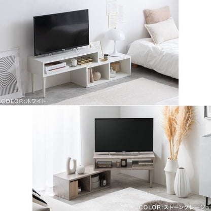変形 伸縮型テレビ台 コーナー／L字 ローボード 幅75-133cm リビングボード