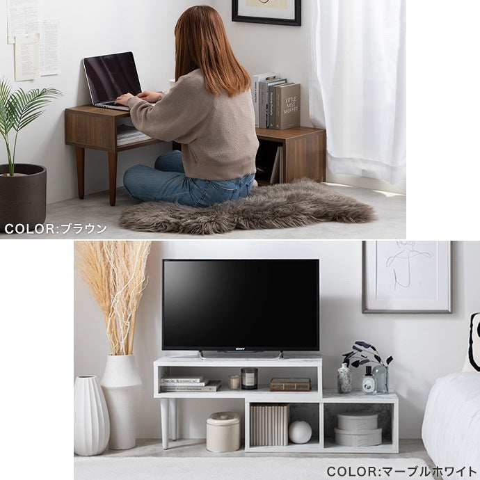 変形 伸縮型テレビ台 コーナー／L字 ローボード 幅75-133cm リビングボード