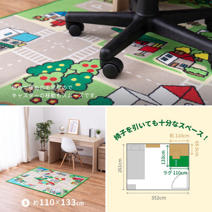 キッズラグ 110×133cm プレイマット 道路マップ 撥水 滑り止め キッズスペース 子供 おしゃれ