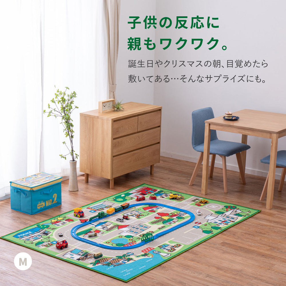 キッズラグ 110×133cm プレイマット 道路マップ 撥水 滑り止め キッズスペース 子供 おしゃれ