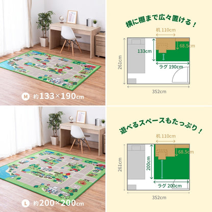 キッズラグ 133×190cm プレイマット 道路マップ 撥水 滑り止め キッズスペース 子供 おしゃれ
