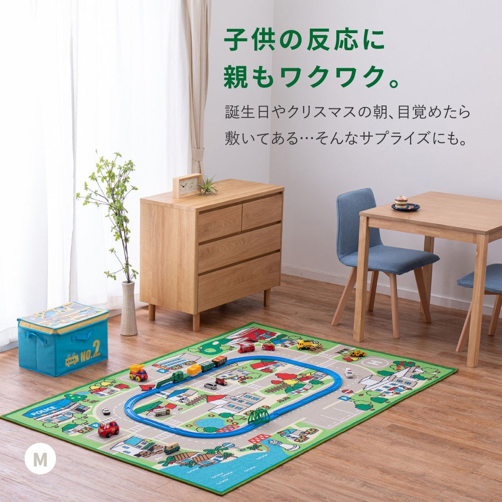 キッズラグ 133×190cm プレイマット 道路マップ 撥水 滑り止め キッズスペース 子供 おしゃれ