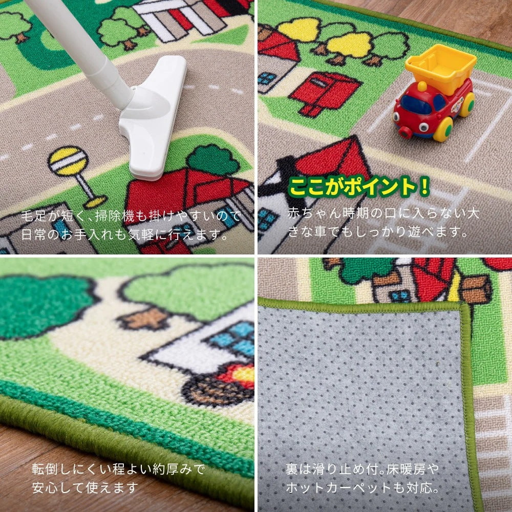 キッズラグ 200×200cm プレイマット 道路マップ 撥水 滑り止め キッズスペース 子供 おしゃれ