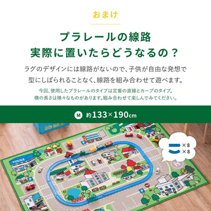 キッズラグ 200×200cm プレイマット 道路マップ 撥水 滑り止め キッズスペース 子供 おしゃれ