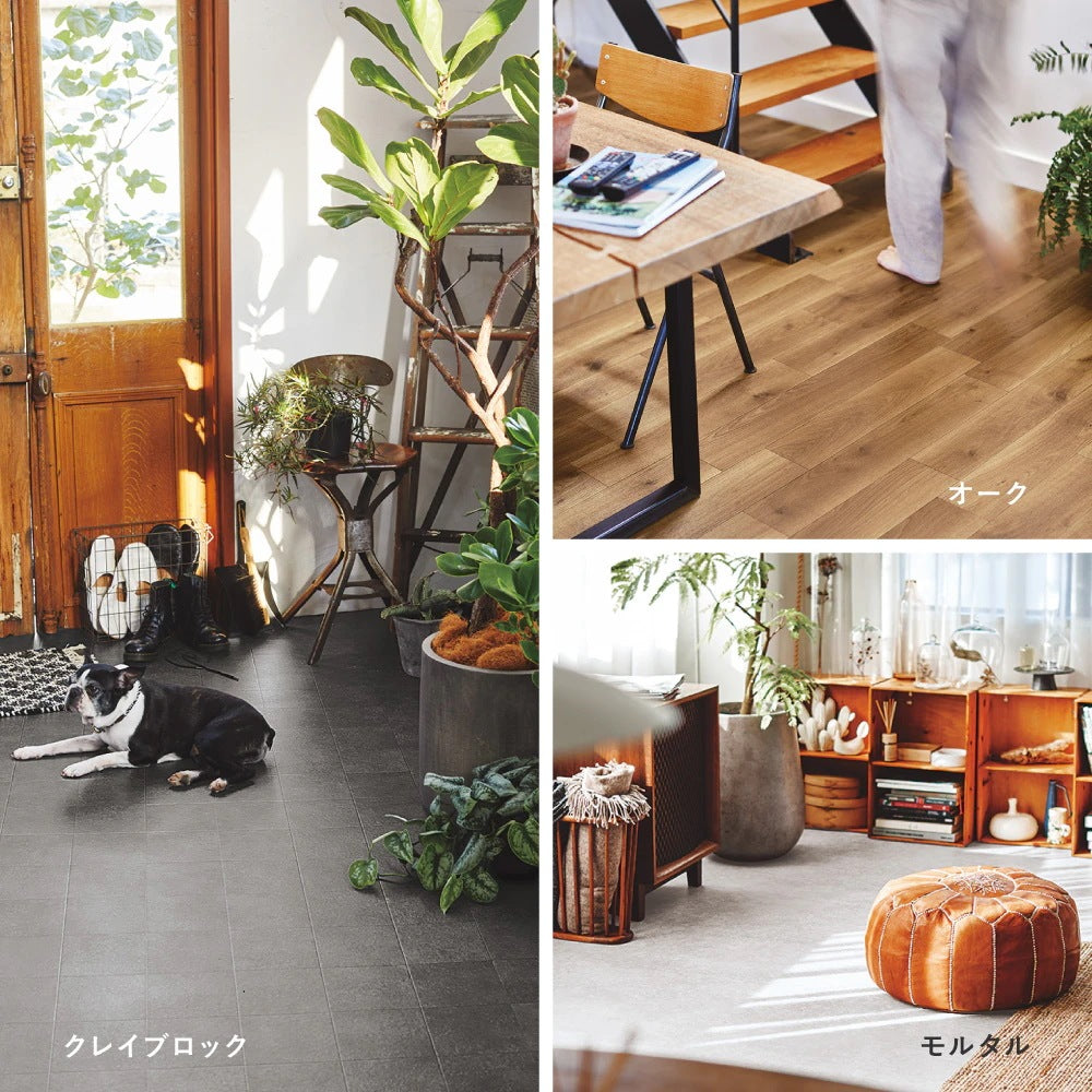 ラグ ペット対応 約182×220cm クッションフロア 表面コーティング 滑り止め 防水 おしゃれ