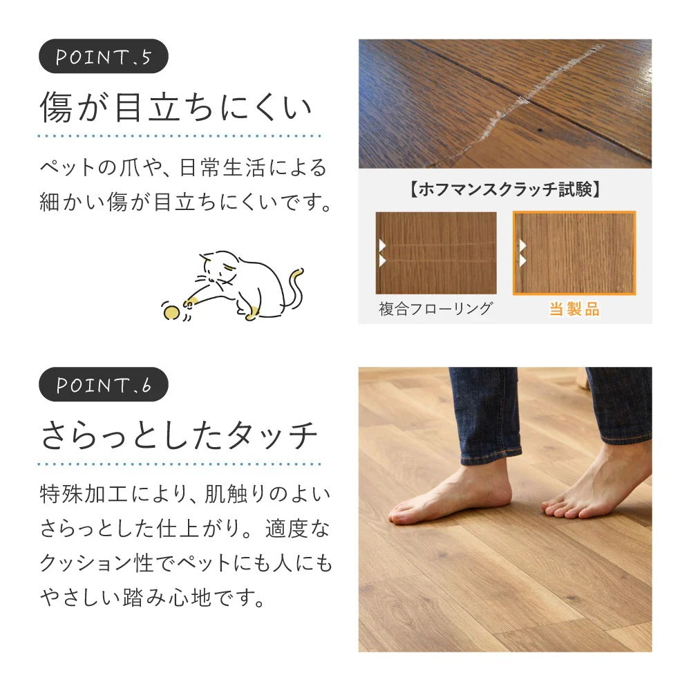 ラグ ペット対応 約182×300cm クッションフロア 表面コーティング 滑り止め 防水 おしゃれ