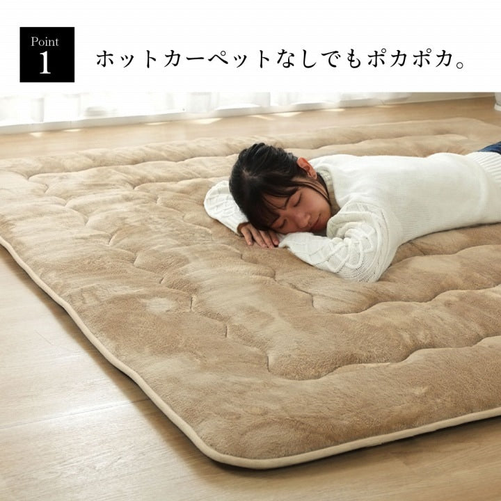 極厚ラグ 撥水 ふっくら6層フランネル 90×190cm 厚手ボリューム 保温 アルミシート内蔵