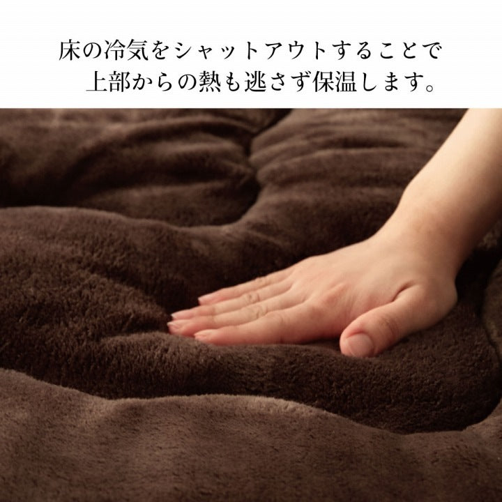 極厚ラグ 撥水 ふっくら6層フランネル 90×190cm 厚手ボリューム 保温 アルミシート内蔵