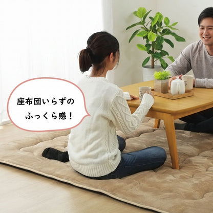 極厚ラグ 撥水 ふっくら6層フランネル 90×190cm 厚手ボリューム 保温 アルミシート内蔵
