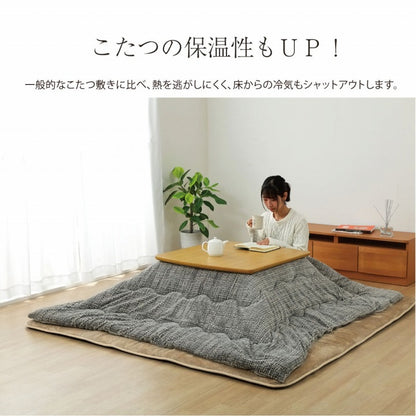 極厚ラグ 撥水 ふっくら6層フランネル 90×190cm 厚手ボリューム 保温 アルミシート内蔵