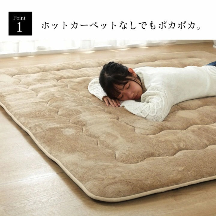 極厚ラグ 190×190cm 撥水 6層フランネル 保温 アルミシート内蔵 厚手 床暖房対応 冬 暖か
