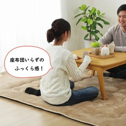極厚ラグ 190×190cm 撥水 6層フランネル 保温 アルミシート内蔵 厚手 床暖房対応 冬 暖か
