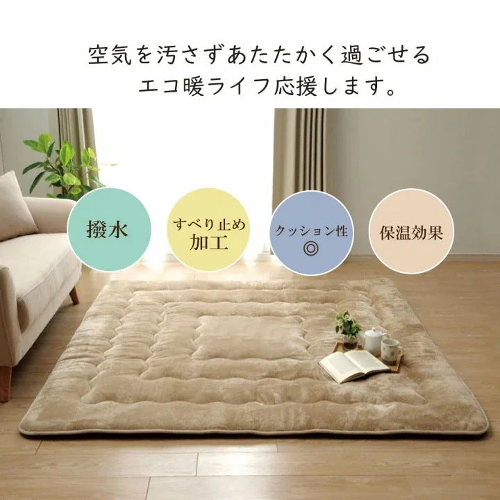 極厚ラグ 190×240cm 撥水 6層フランネル 保温 アルミシート内蔵 厚手 床暖房対応 冬 暖か