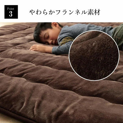 極厚ラグ 190×260cm 撥水 6層フランネル 保温 アルミシート内蔵 厚手 床暖房対応 冬 暖か