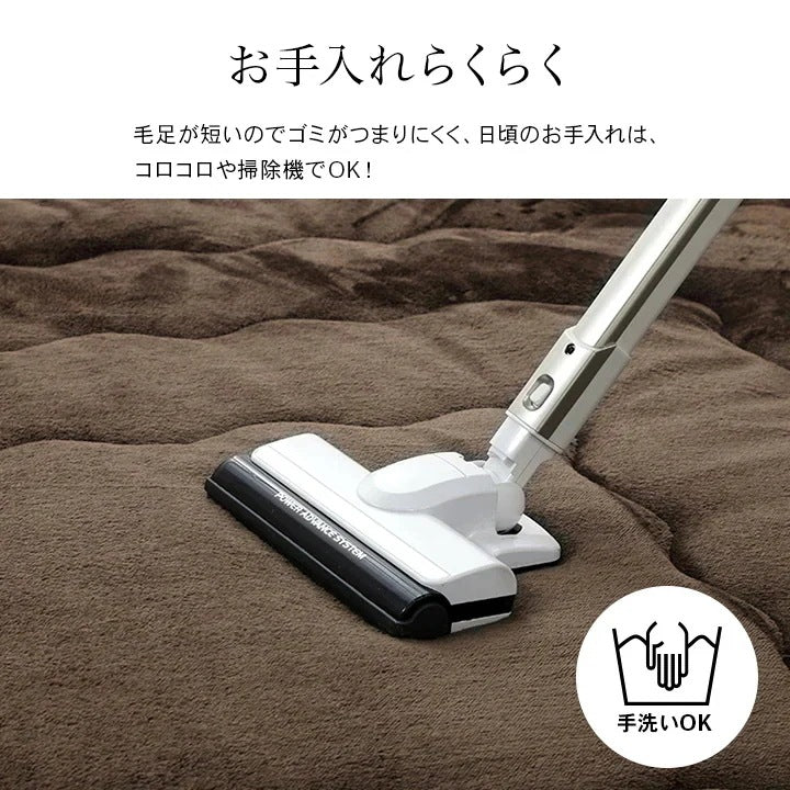 極厚ラグ 190×260cm 撥水 6層フランネル 保温 アルミシート内蔵 厚手 床暖房対応 冬 暖か