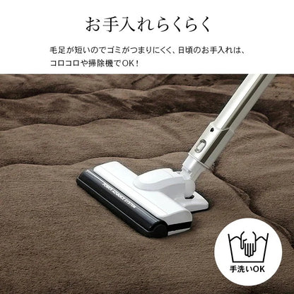 極厚ラグ 190×260cm 撥水 6層フランネル 保温 アルミシート内蔵 厚手 床暖房対応 冬 暖か