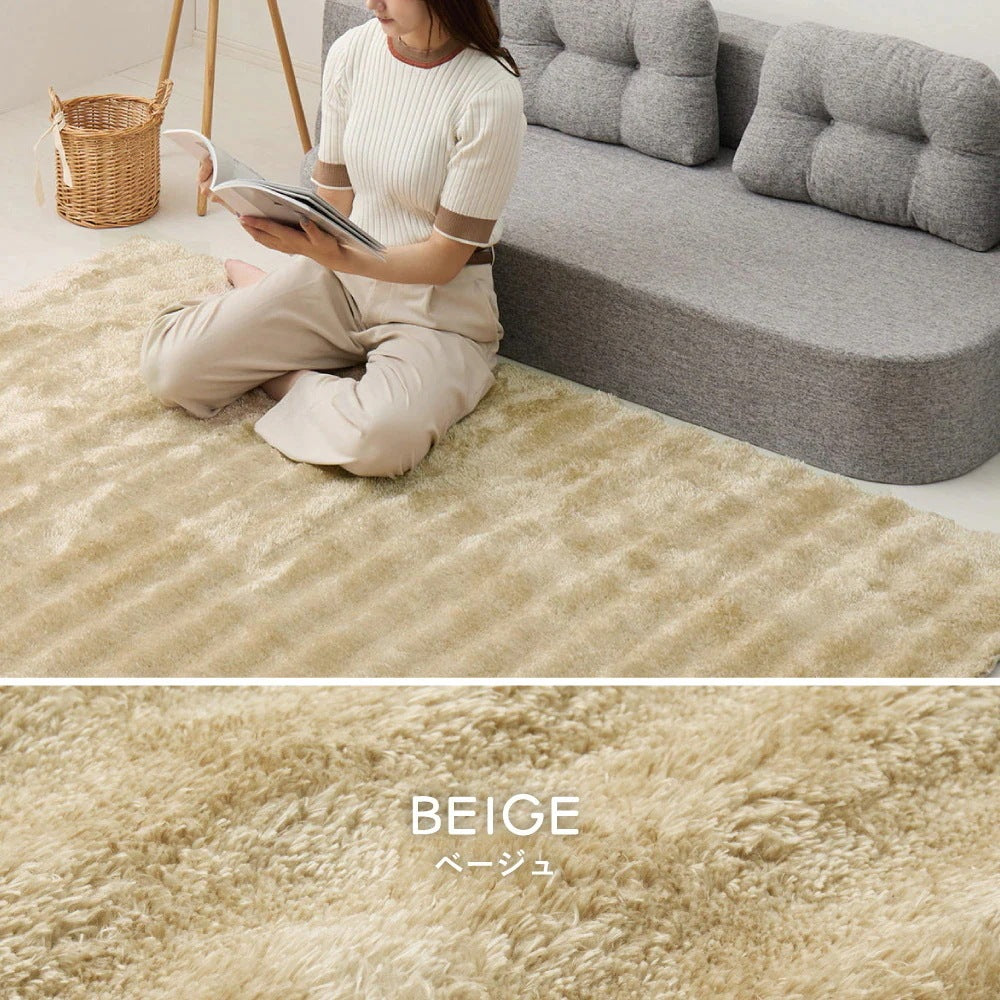 シャギーラグ 180×240cm 洗える ホットカーペット対応 滑り止め付き 北欧風 ぽこぽこ 長方形
