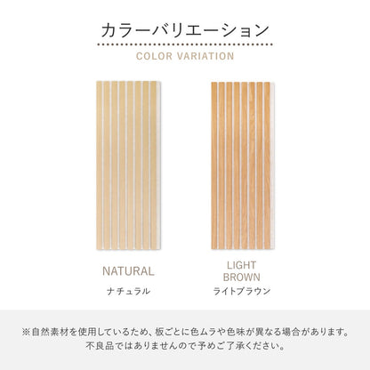 かんたん施工 ウォールパネル 吸音パネル 防音 ベージュ DIY 6枚セット（1枚あたり80x30cm）