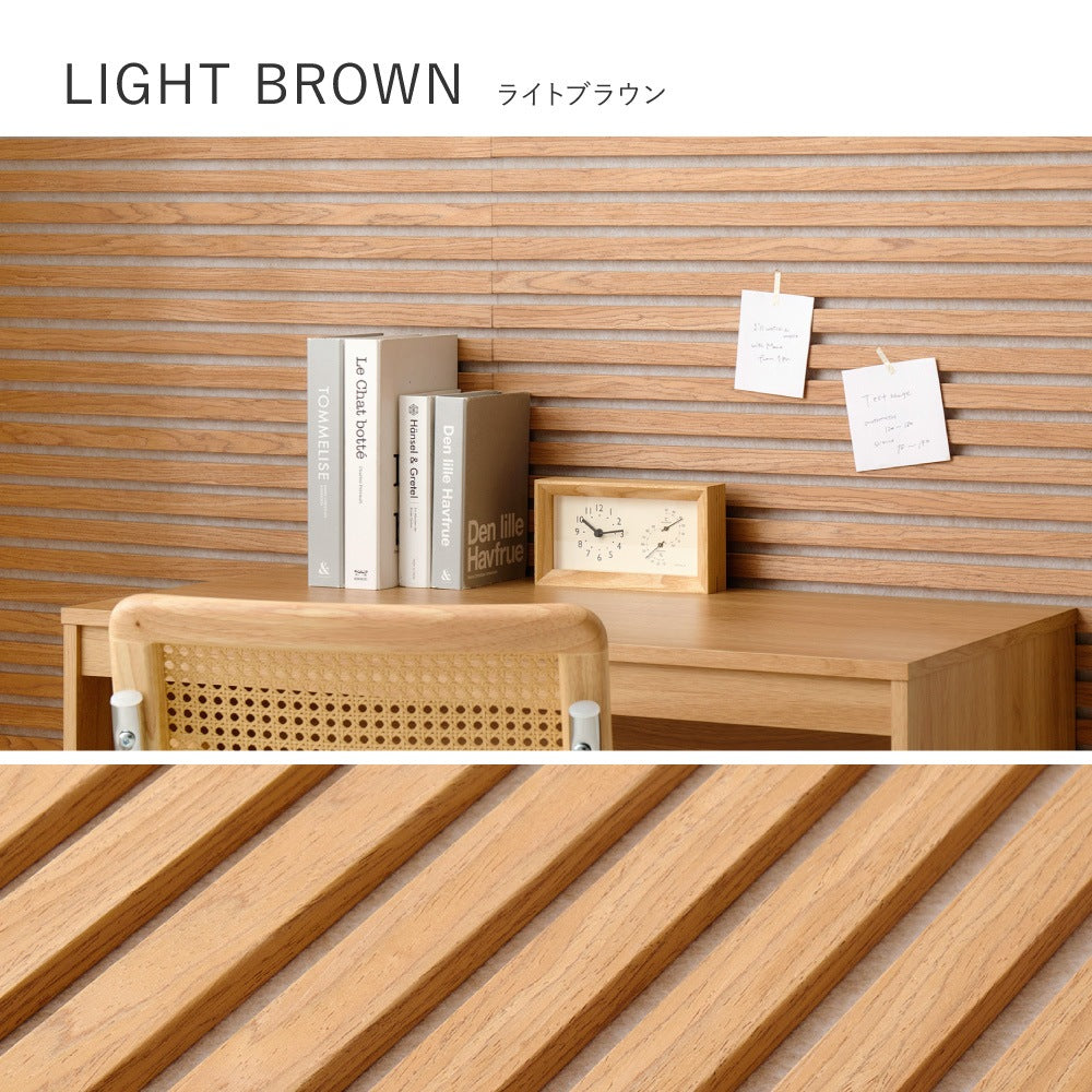 かんたん施工 ウォールパネル 吸音パネル 防音 ベージュ DIY 6枚セット（1枚あたり80x30cm）
