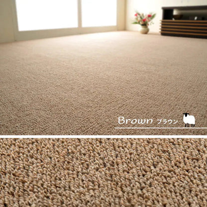 カーペット 江戸間8畳 352×352cm 天然ウール100% 防炎 防ダニ 抗菌 床暖房対応 オールシーズン