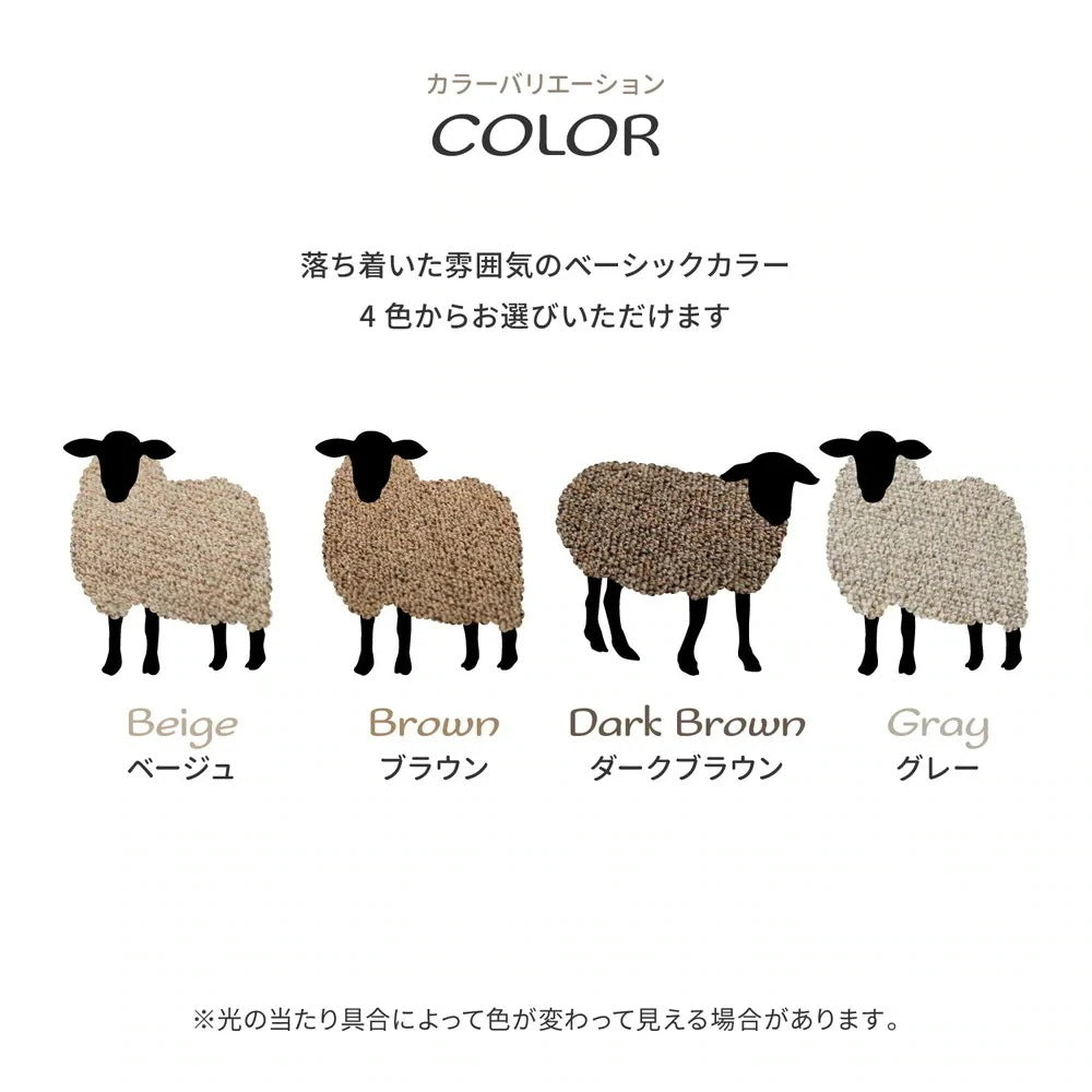 カーペット 江戸間8畳 352×352cm 天然ウール100% 防炎 防ダニ 抗菌 オールシーズン 高品質
