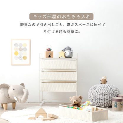 ランドリーラック 4段 幅60cm ワイド キャスター付き ラタン調 スチールフレーム 洗濯収納