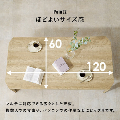 ローテーブル 折れ脚 幅120cm ストーン柄 古木調 折りたたみ コンパクト収納 組立不要
