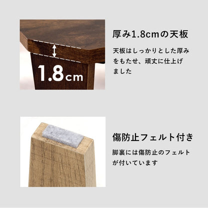 ローテーブル 折れ脚 幅120cm ストーン柄 古木調 折りたたみ コンパクト収納 組立不要