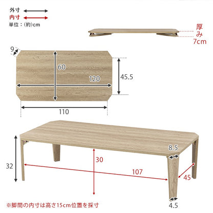 ローテーブル 折れ脚 幅120cm ストーン柄 古木調 折りたたみ コンパクト収納 組立不要