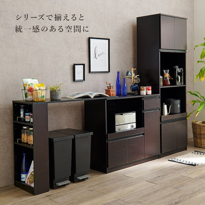 キッチンカウンター 幅118cm 大容量 キッチン家電収納 レンジ台 フラットデザイン 食器棚 収納