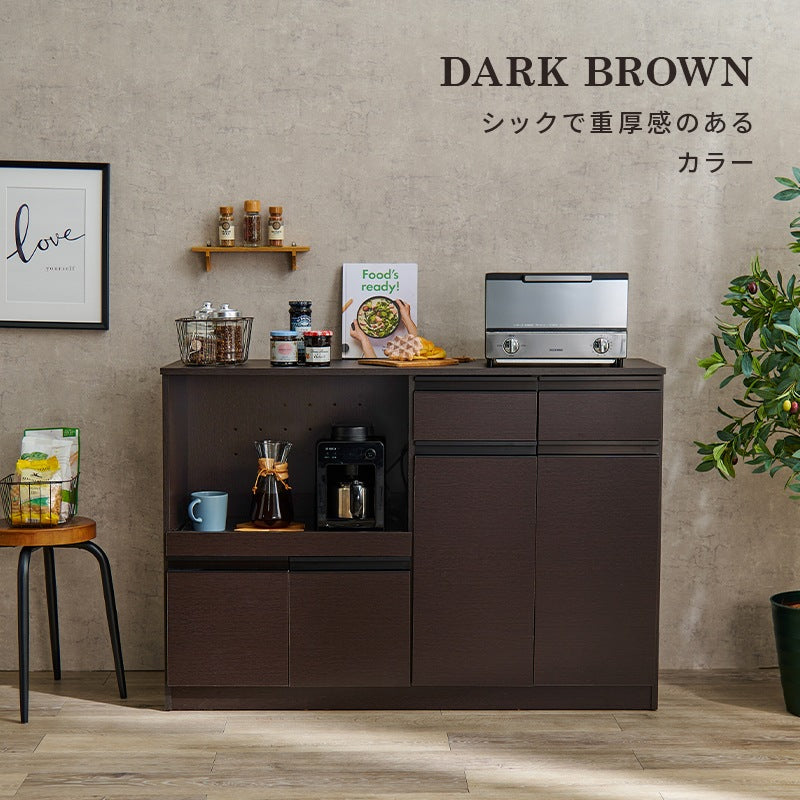キッチンカウンター 幅118cm 大容量 キッチン家電収納 レンジ台 フラットデザイン 食器棚 収納